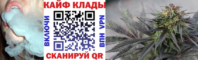 Купить наркотики цена Чистополь Кокаин Галлюциногенные грибы Марихуана Меф мяу мяу APVP