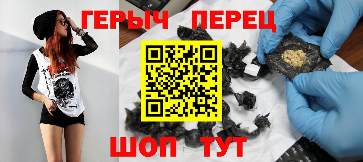 Каннабис Чистополь