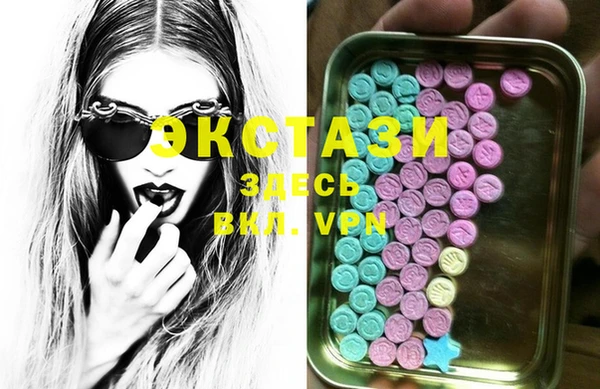 круглые Новодвинск