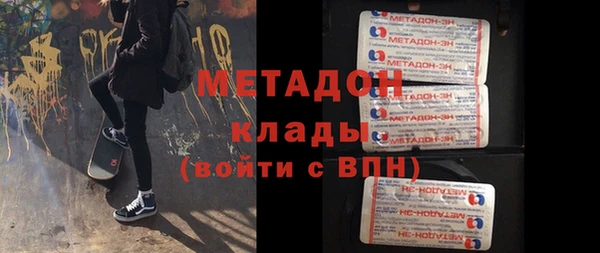 герыч Болхов