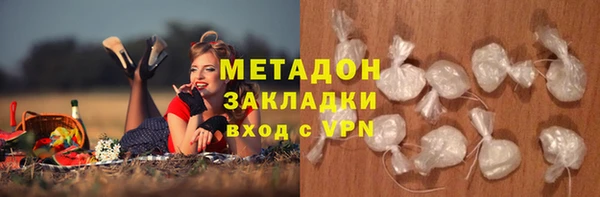 круглые Новодвинск