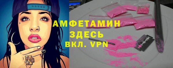 круглые Новодвинск