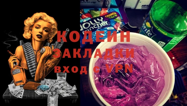 круглые Новодвинск