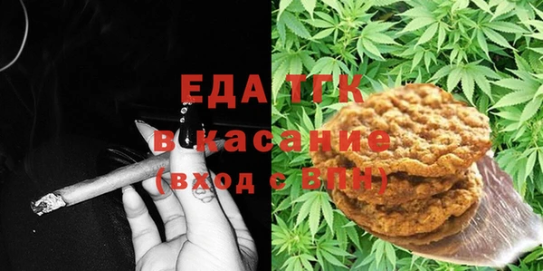 круглые Новодвинск