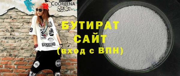 круглые Новодвинск