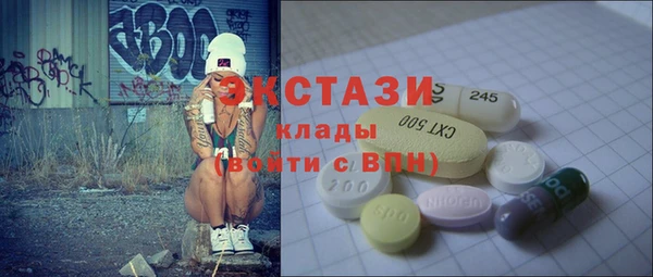 круглые Новодвинск