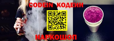 прущие грибы Можга