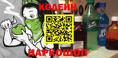 прущие грибы Можга