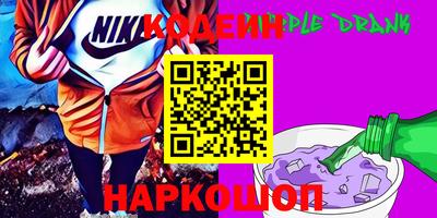 дмт Моздок