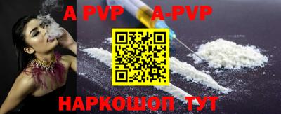 прущие грибы Можга