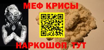 дмт Моздок