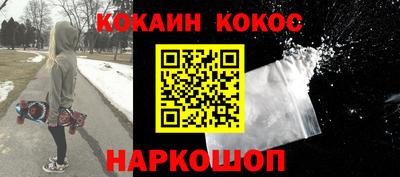 дмт Моздок