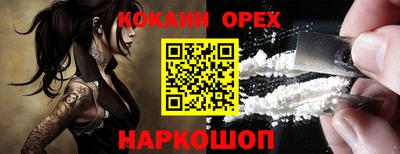 прущие грибы Можга