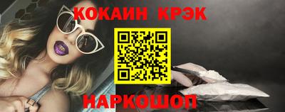 амф Азнакаево