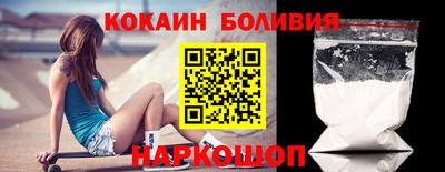 дмт Моздок