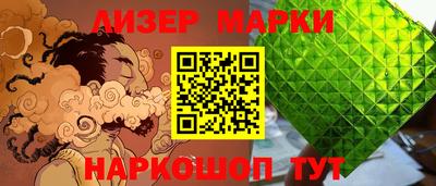 прущие грибы Можга