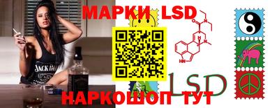 прущие грибы Можга