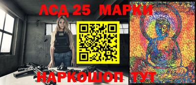 кокаин Абакан