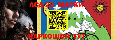 кокаин Абакан