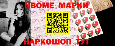 прущие грибы Можга