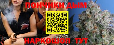 амф Азнакаево