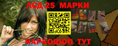 ПСИЛОЦИБИНОВЫЕ ГРИБЫ Абинск