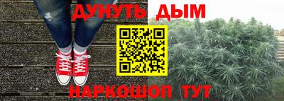 ECSTASY Наро-Фоминск