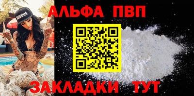дмт Моздок