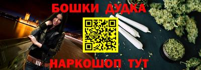 ПСИЛОЦИБИНОВЫЕ ГРИБЫ Абинск