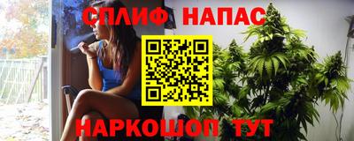 амф Азнакаево