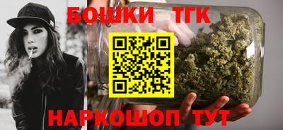 экстази Нарткала