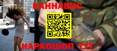 MDMA Нальчик