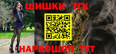 кокаин Абакан