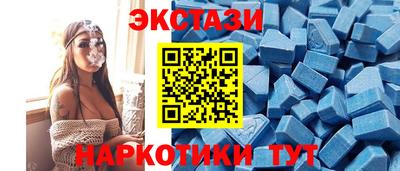 дмт Моздок