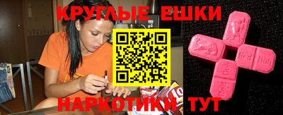 прущие грибы Можга