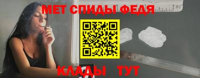 прущие грибы Можга