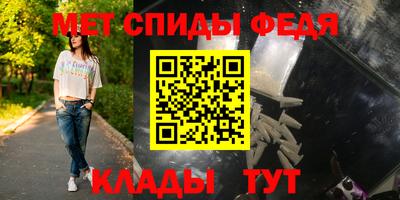 прущие грибы Можга