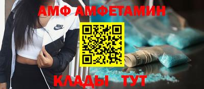 дмт Моздок