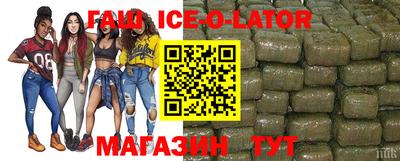 амф Азнакаево