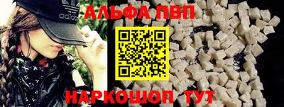прущие грибы Можга