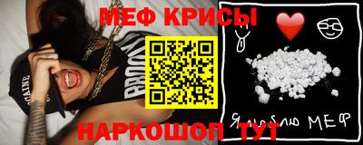 дмт Моздок
