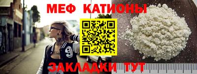 ПСИЛОЦИБИНОВЫЕ ГРИБЫ Абинск