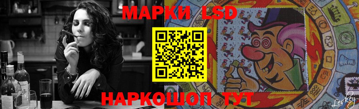 Лсд 25 экстази кислота  Вход с VPN  Лсд 25 экстази кислота  ЛСД экстази  Чистополь 