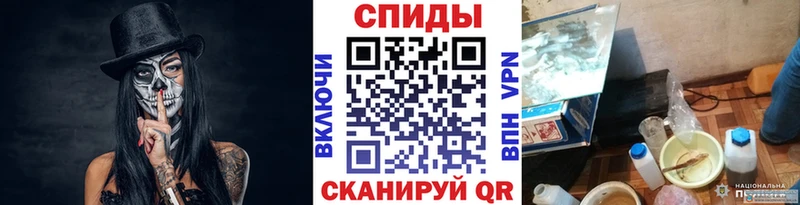 Первитин пудра  дарнет шоп  Чистополь 
